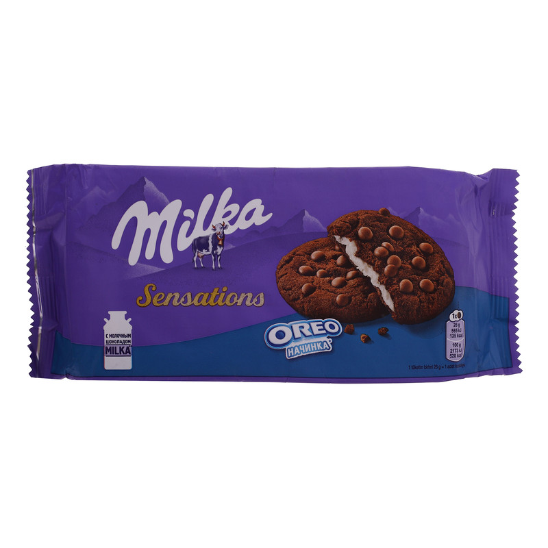 کوکی مغزدار کرم اورو سنستیشن میلکا - 156 گرم