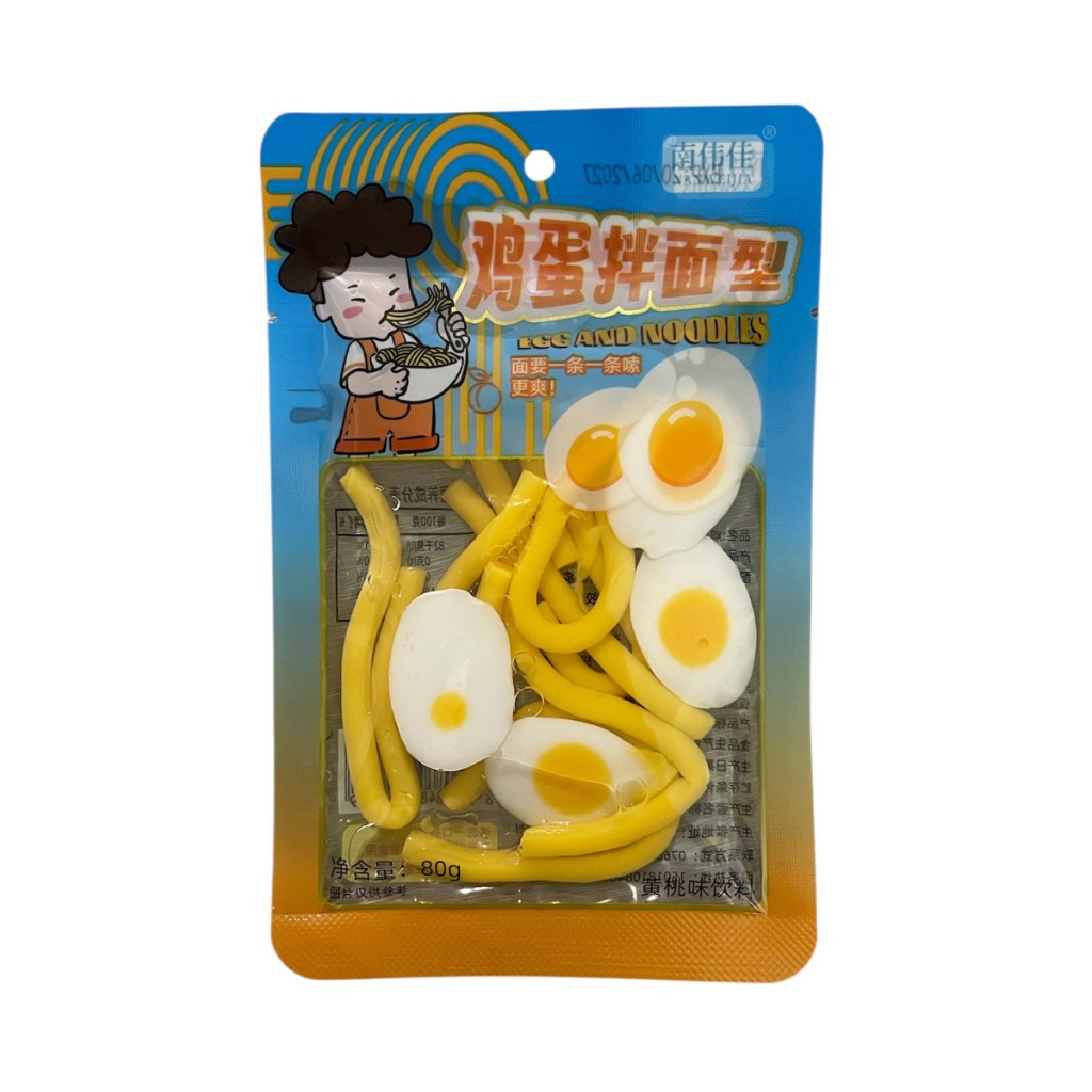 پاستیل نودلی تخم مرغی