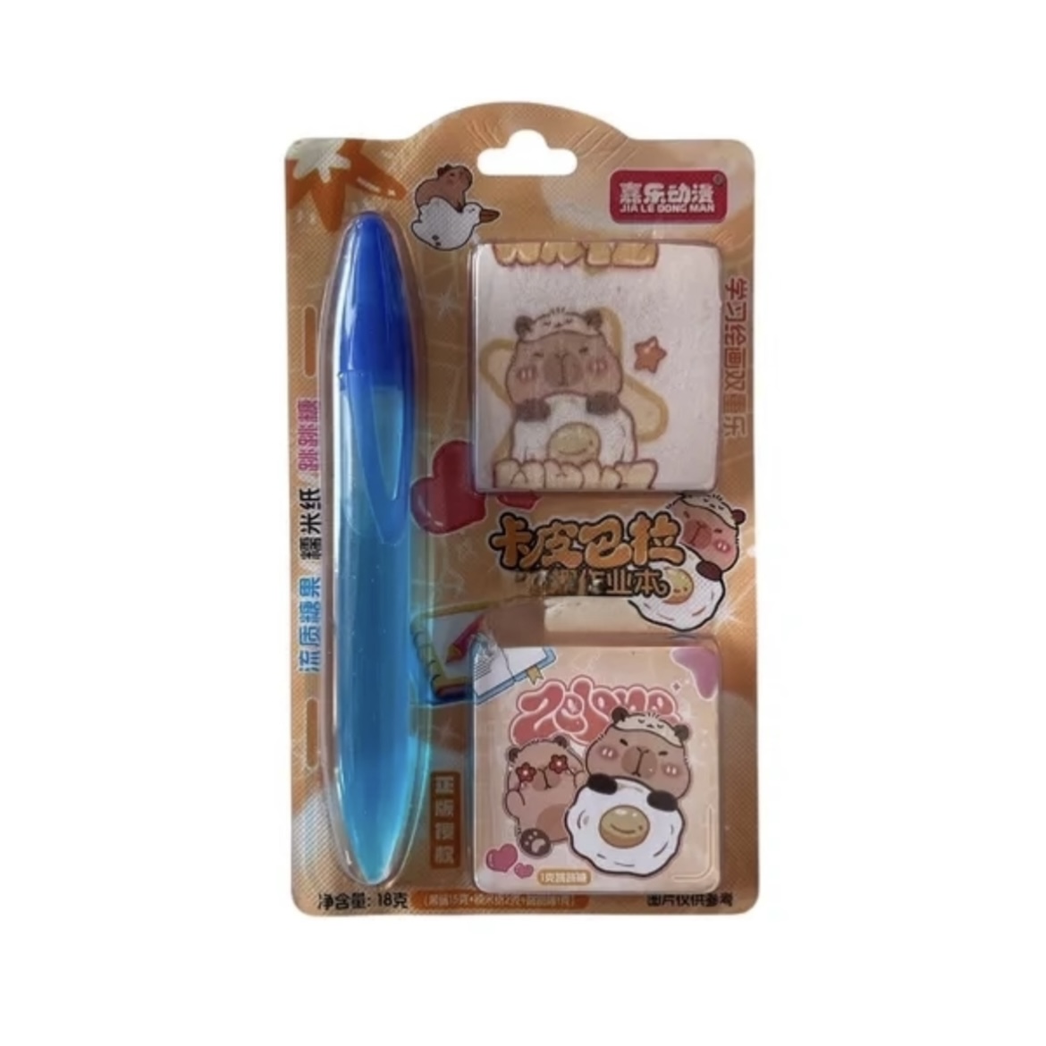 کاغذ خوراکی به همراه خودکار خوراکی