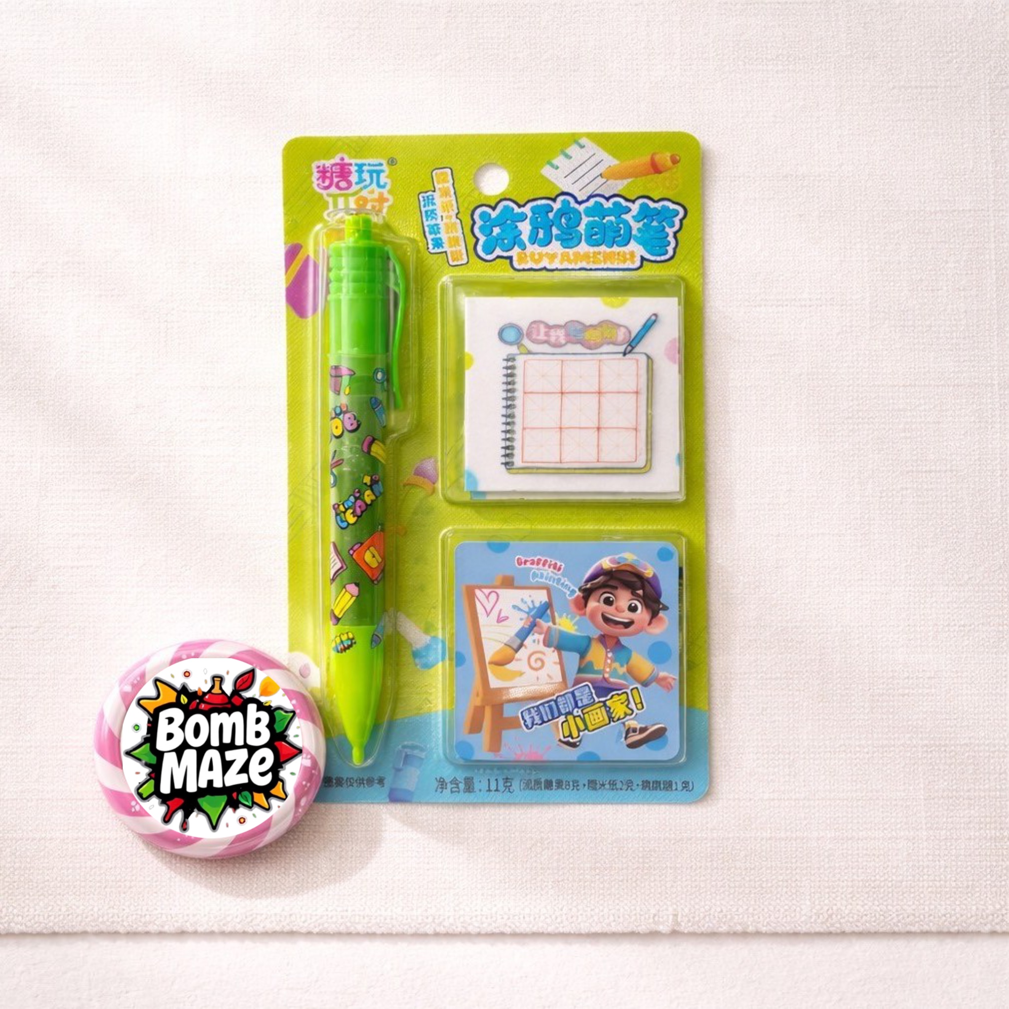 کاغذ خوراکی