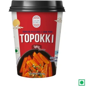 دوکبوکی تند کره ای وزن ۱۱۳ گرم