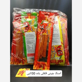 اسنک چینی فلفلی بسته ۳۰ عددی